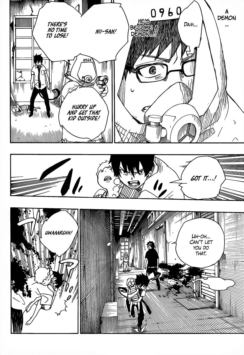 Ao no Exorcist Chapter 16 23